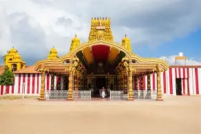 Nallur Kovil